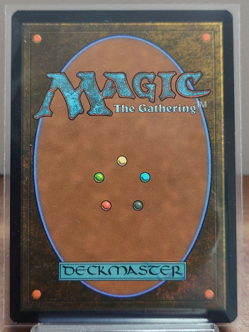 MTG TLA 司書、ワン・シー・トン 英語版