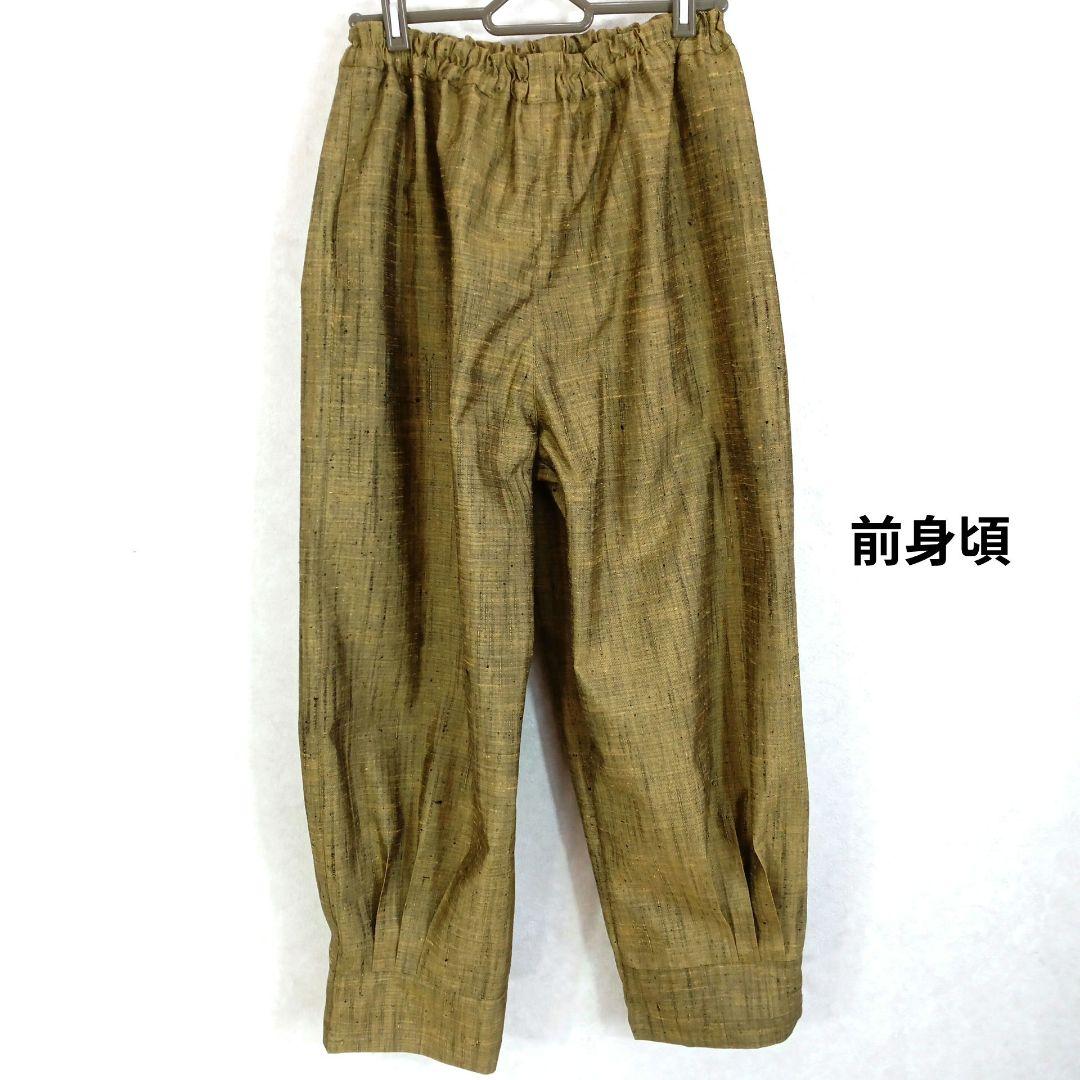 75　手染め大輔　着物リメイク　若草色紬　ロングベストとパンツ　L〜フリーサイズ