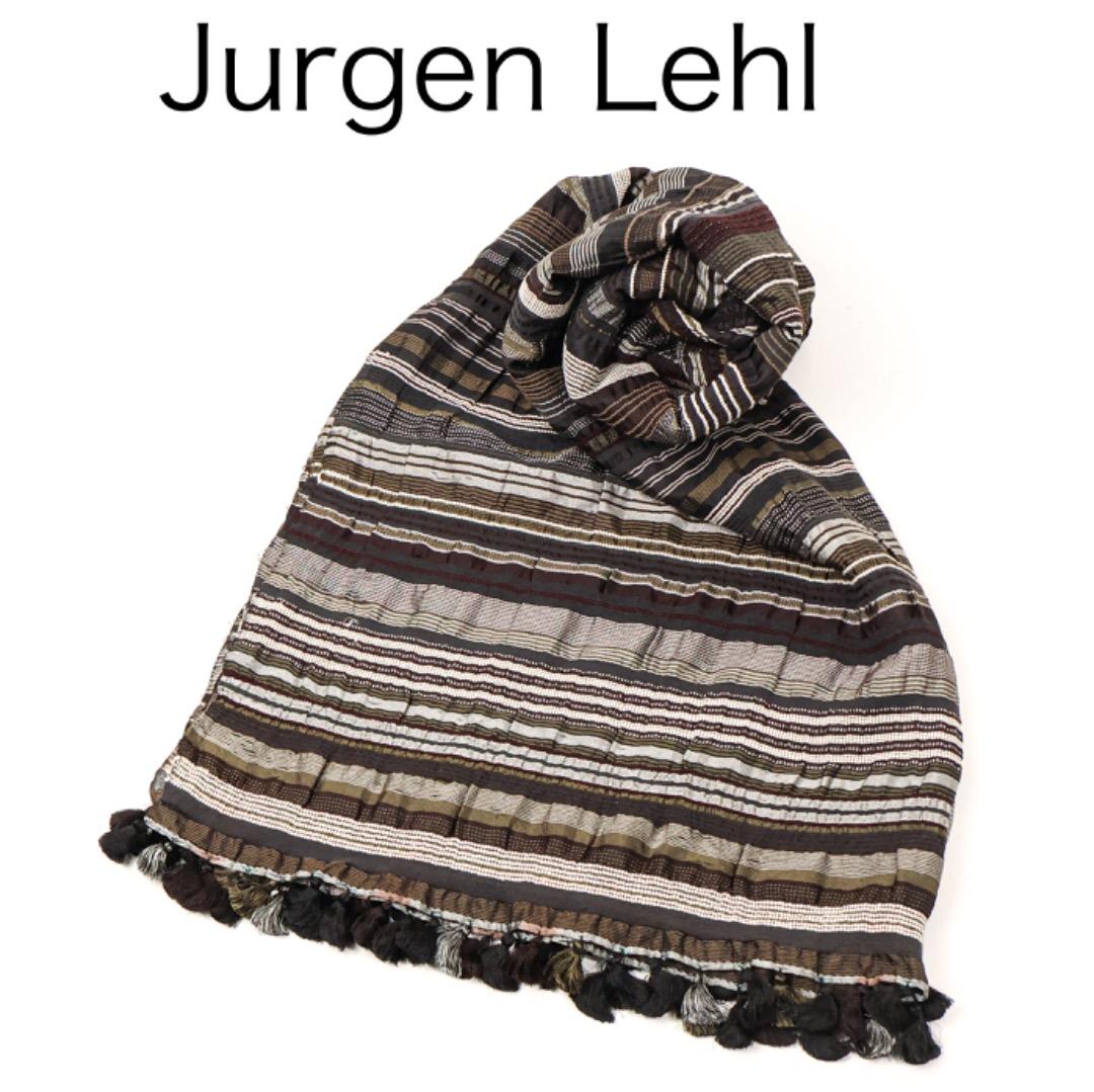 H3371-30◾️ヨーガンレール　ボーダー柄大判ストール　ワッシャー加工