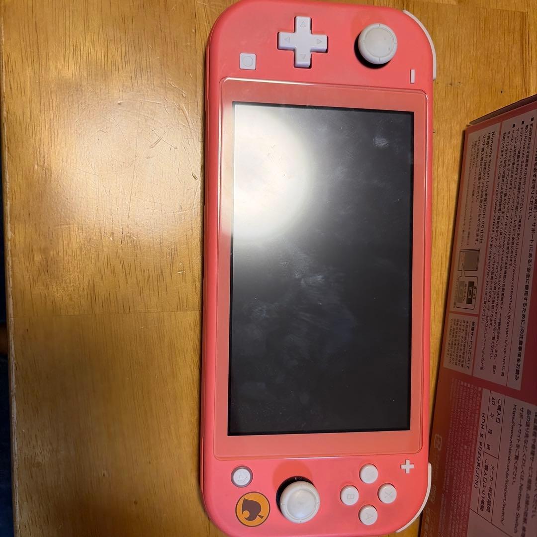 Nintendo Switch Lite 本体 どうぶつの森　しずえアロハ柄