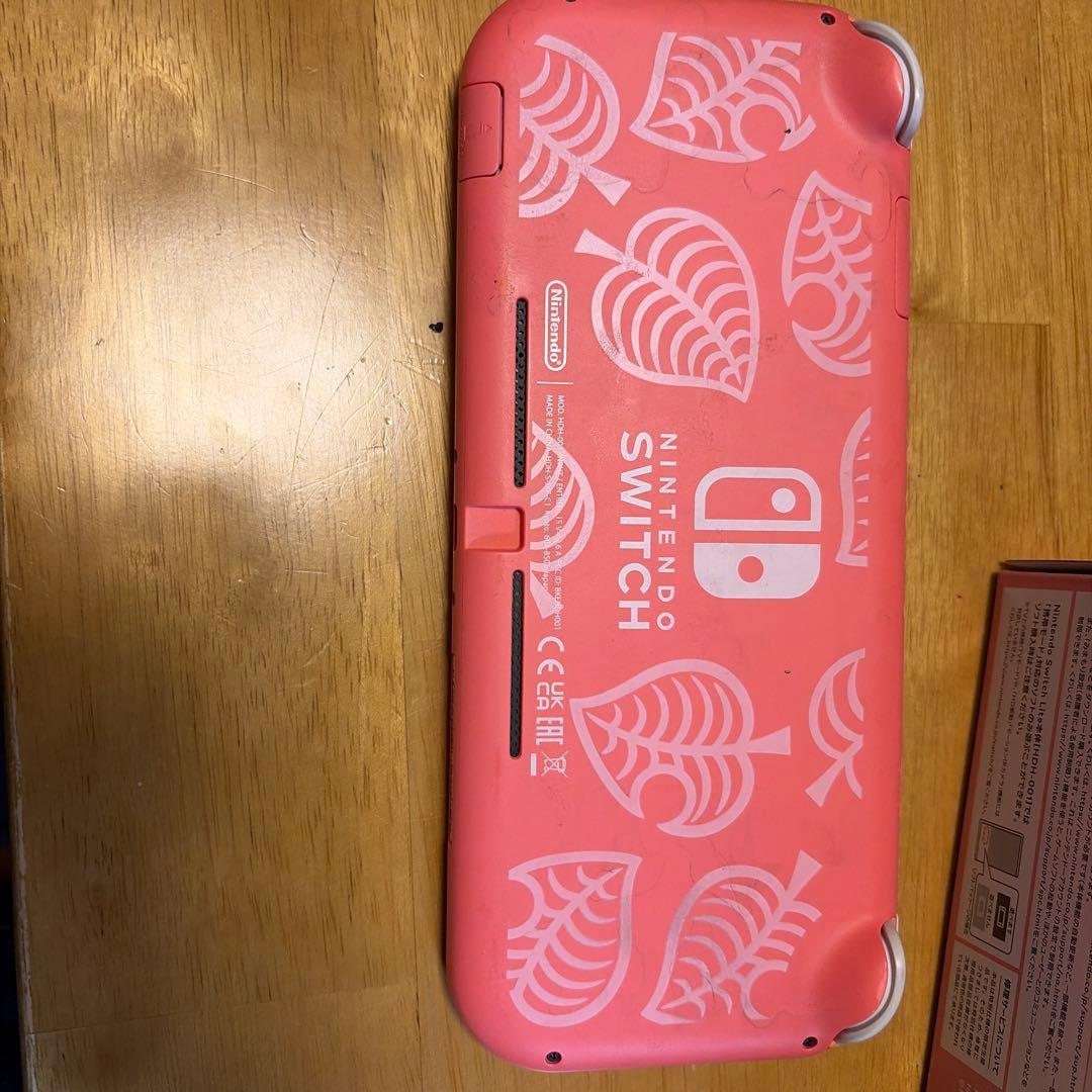 Nintendo Switch Lite 本体 どうぶつの森　しずえアロハ柄