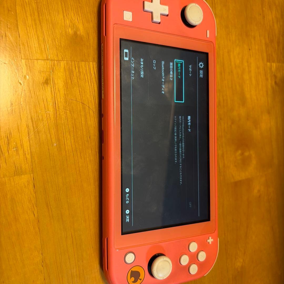 Nintendo Switch Lite 本体 どうぶつの森　しずえアロハ柄