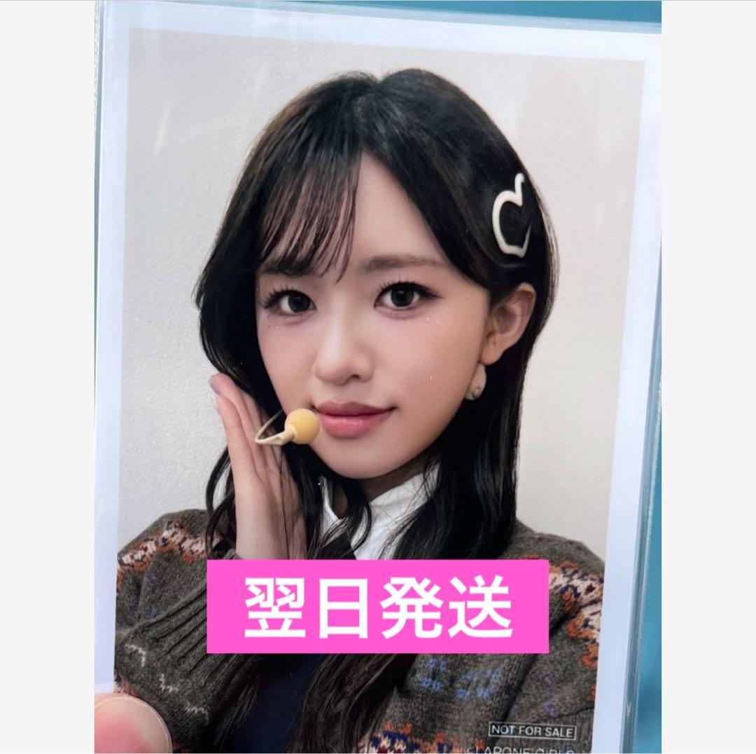 ME:I ミーアイ 加藤心 トレカ ラポスタ ファンミ - メルカリ