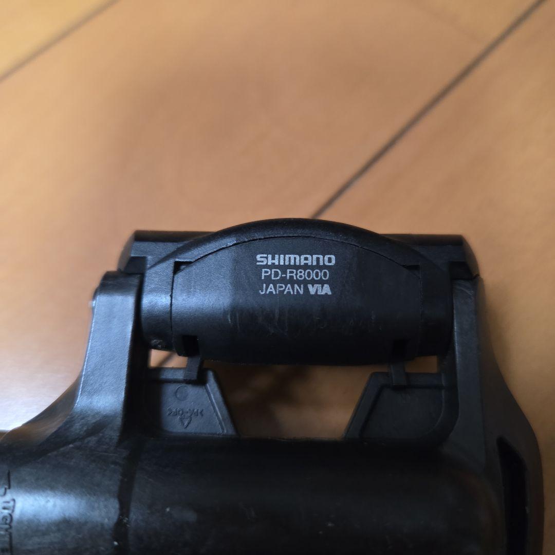シマノ　アルテグラ　PD-R8000 　軸長さ+4ミリ仕様　中古品