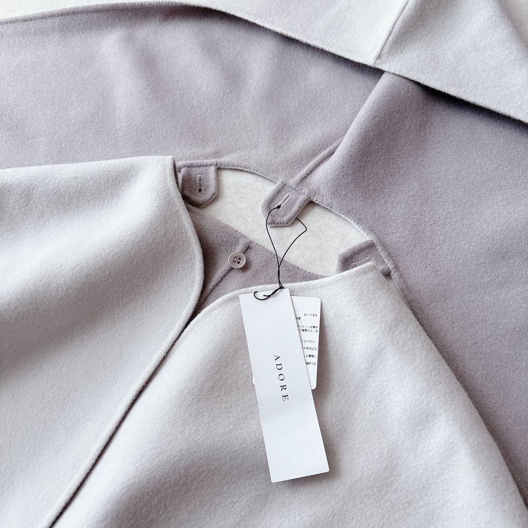 新品★ADORE｜定価8.5万 2TONE リバーフードコート ケープ 38