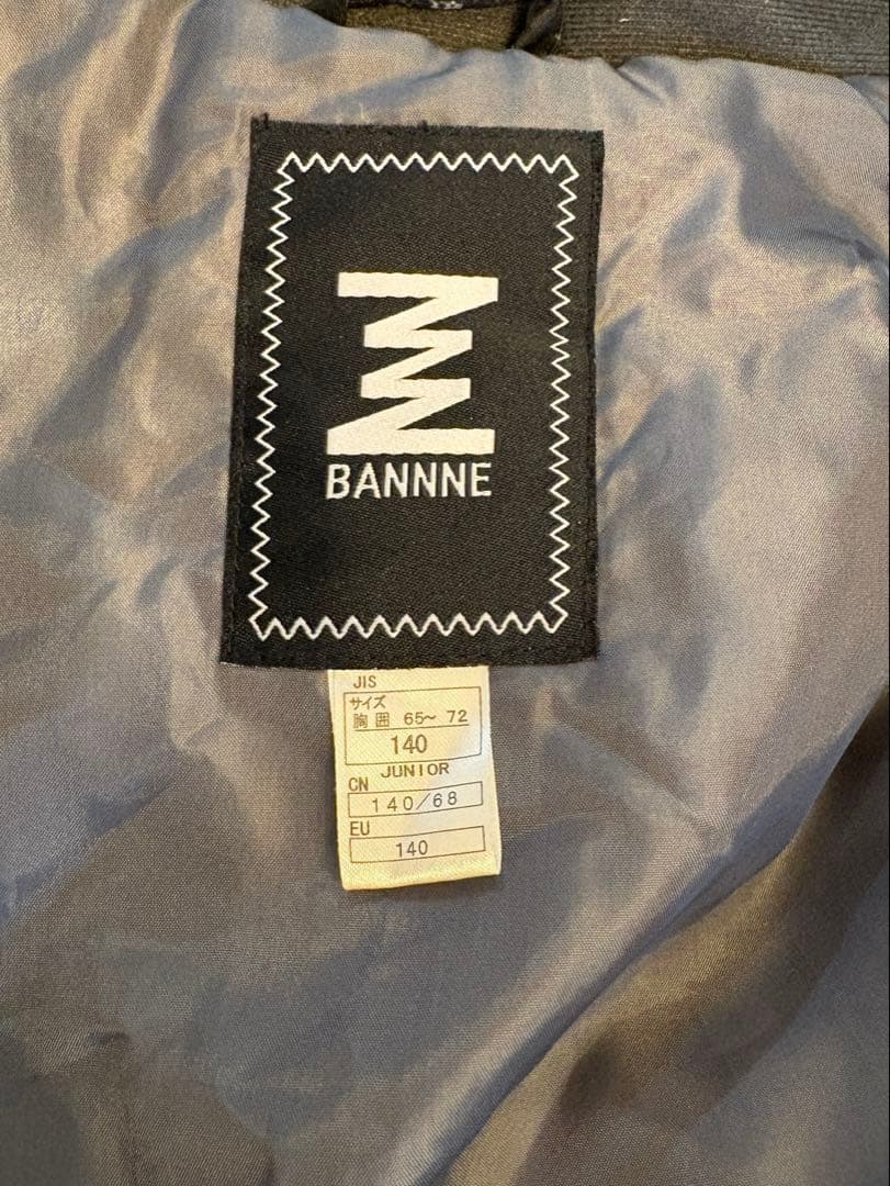 BANNE スノーボードウェア 子ども用 140
