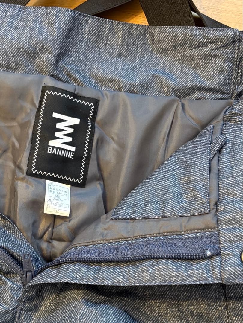 BANNE スノーボードウェア 子ども用 140