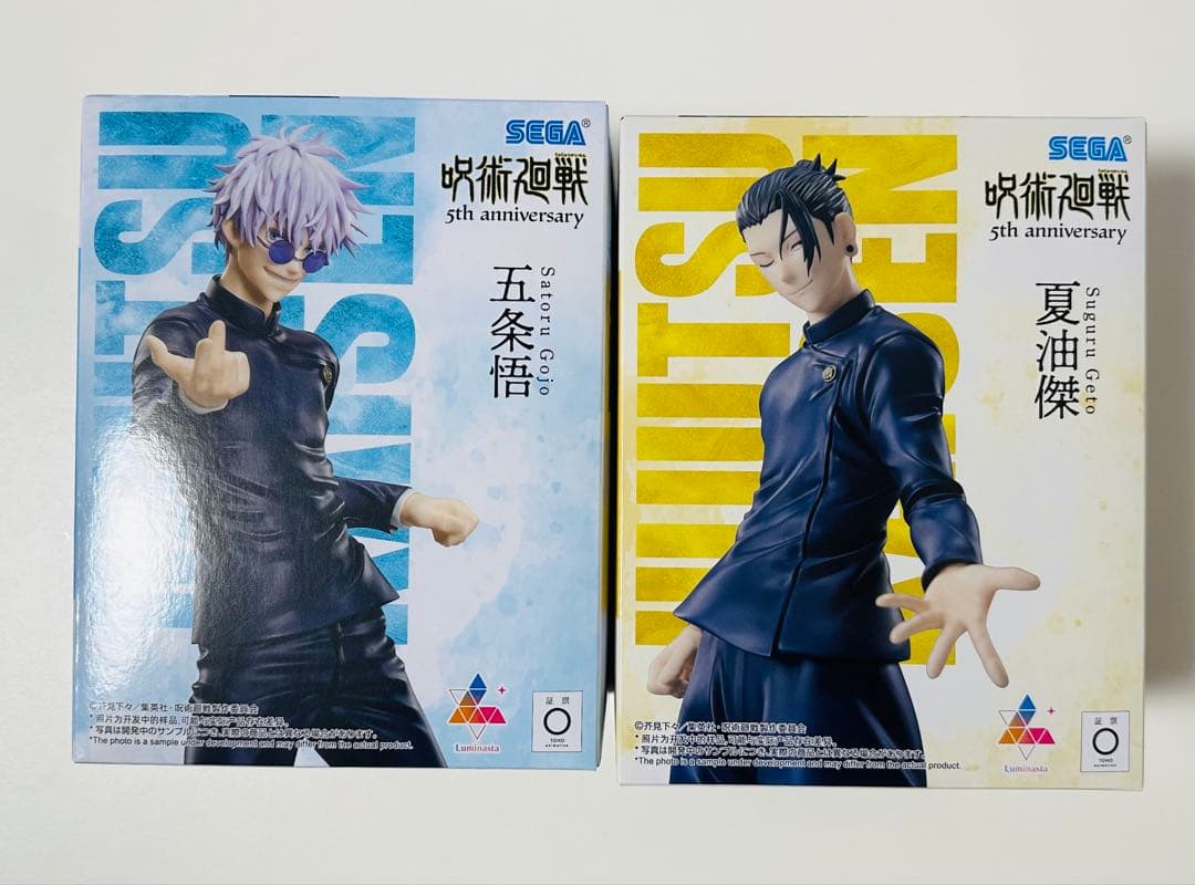 呪術廻戦 Luminasta 五条悟 夏油傑 5th ラウンドワン 限定 ① - メルカリ