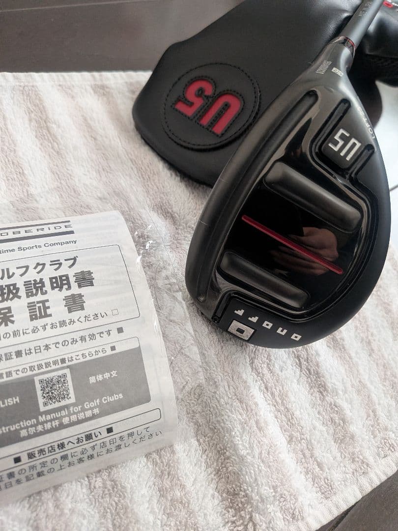 ONOFF AKA 23° ユーティリティクラブ