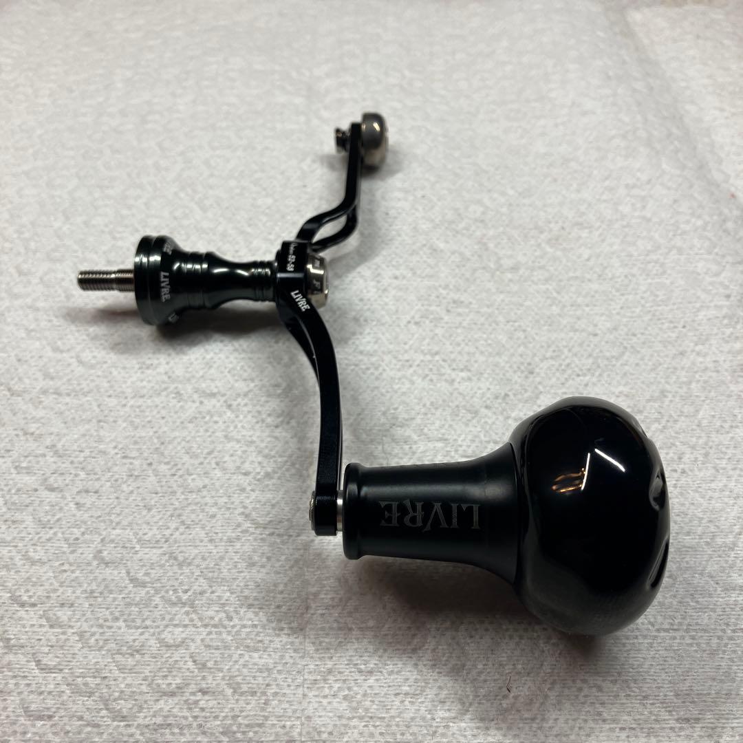 LIVRE シマノ S2 ハンドル B PROJECT UNION 52-58 LIVRE 52-58