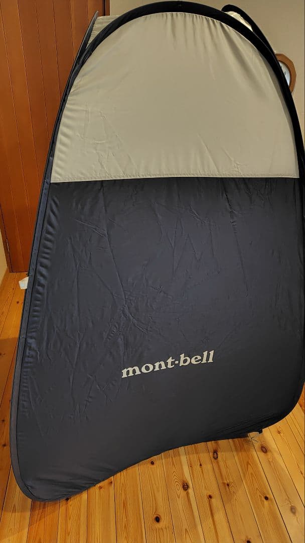 モンベル　ポップアップテント　ブラインド　М　　　防災グッズ