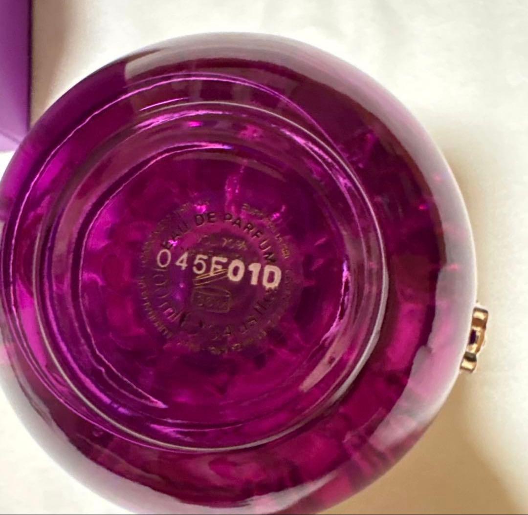 【popo農園】 Versace Dylan Purple 100ml