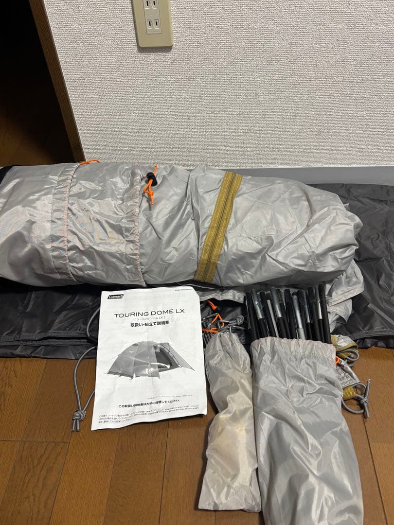 Coleman ツーリングドームLX 限定カラー