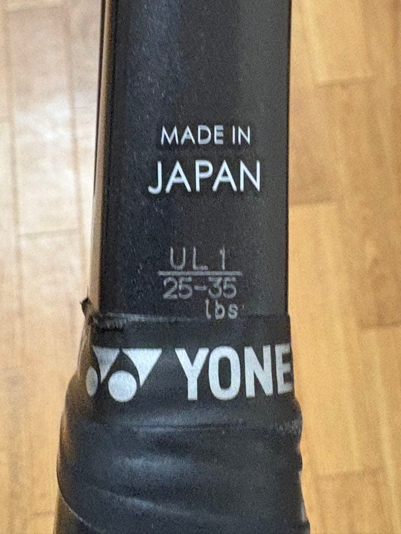 GEOBREAK テニスラケット