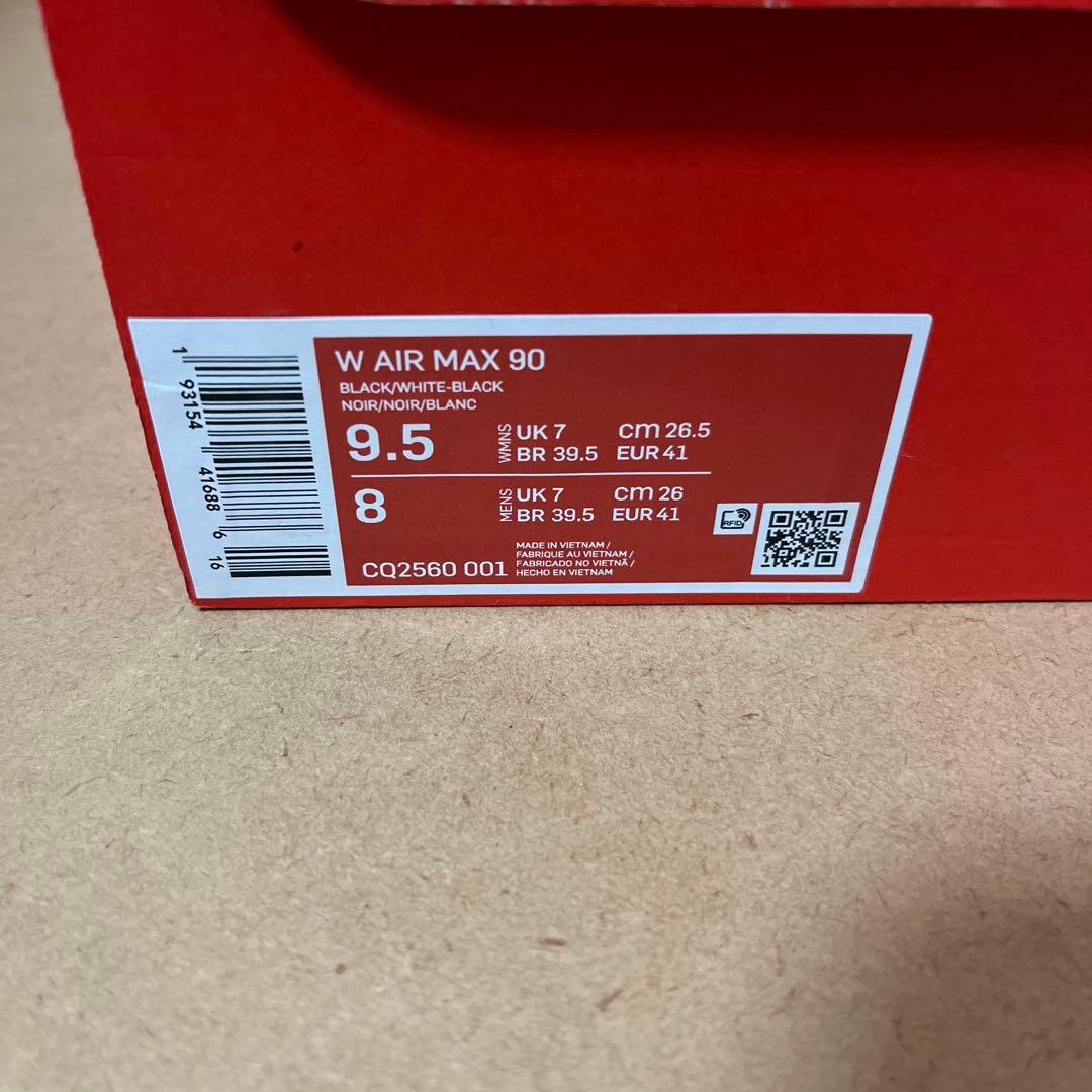 NIKE AIR MAX 90 ウィメンズ26.5cmブラック 黒