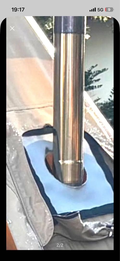 ワンティグリス　ノースゲイズ ポリコットンTC ワンポールテント　二股パーツ付