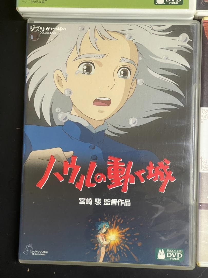 スタジオジブリ DVD セット 11作品 まとめ売り