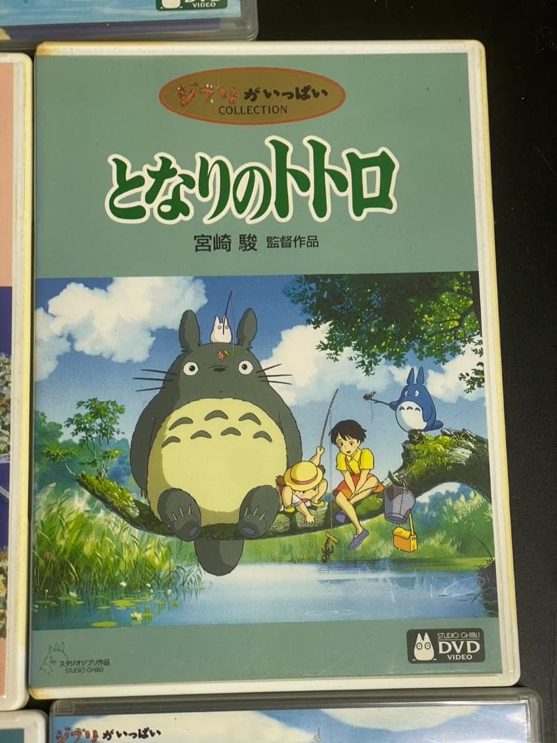 スタジオジブリ DVD セット 11作品 まとめ売り