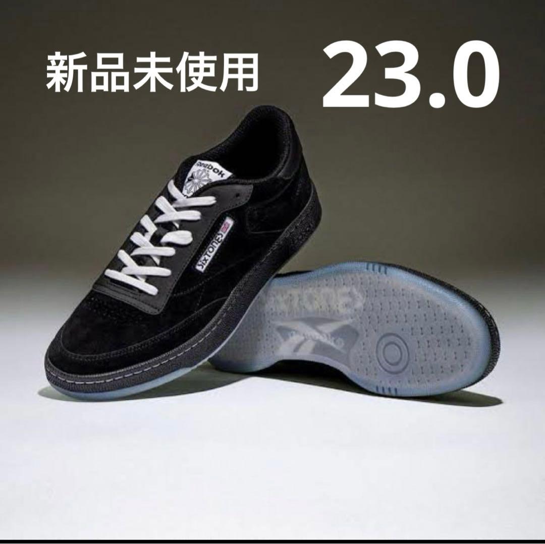 ぺぺ様用 ぺぺ様☆確認用 ぺぺ様 ペペ・ワキャブラーダ（BLEACH）の