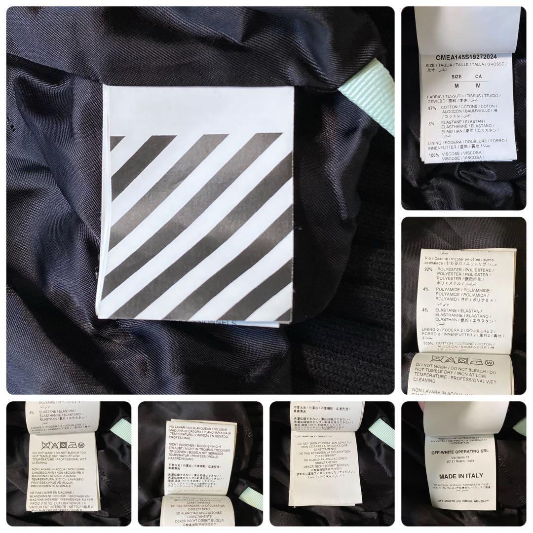 OFF-WHITE オフホワイト バックアロー スキニーバーシティ ジャケット