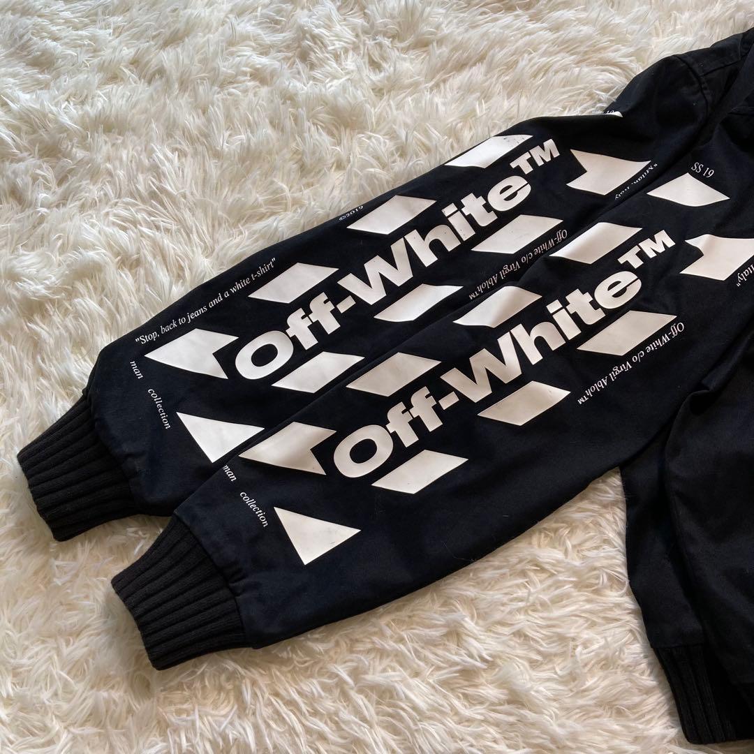 OFF-WHITE オフホワイト バックアロー スキニーバーシティ ジャケット