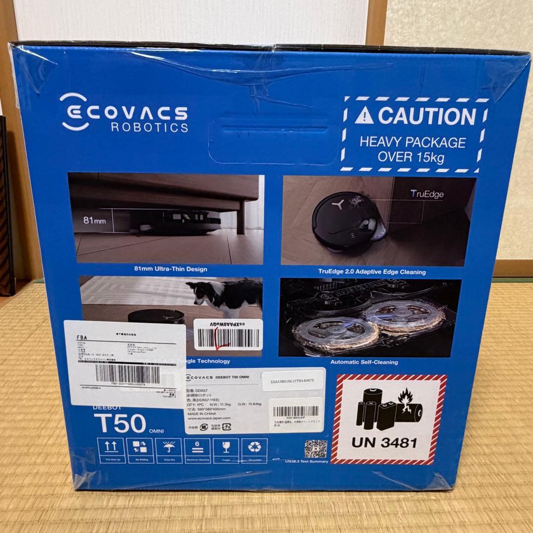 ECOVACS DEEBOT T50 OMNI ロボット掃除機