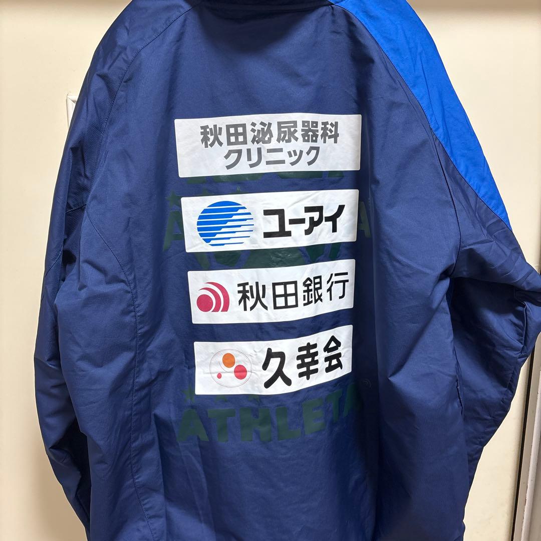 ブラウブリッツ秋田ユース 支給品（非売品） ウィンドブレーカー 値下げ⭕️