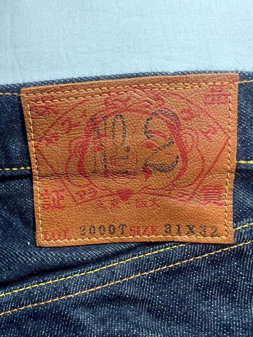 EVISU No.2 2000T 31×32 赤耳 白カモメ ワンウォッシュ - メルカリ