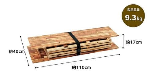 VISION PEAKS アカシアキッチンラック＋オプション棚板＋収納袋付