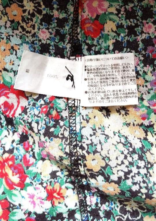 tunic チュニック 鴨居羊子 レディース パジャマ 上下セット フレア