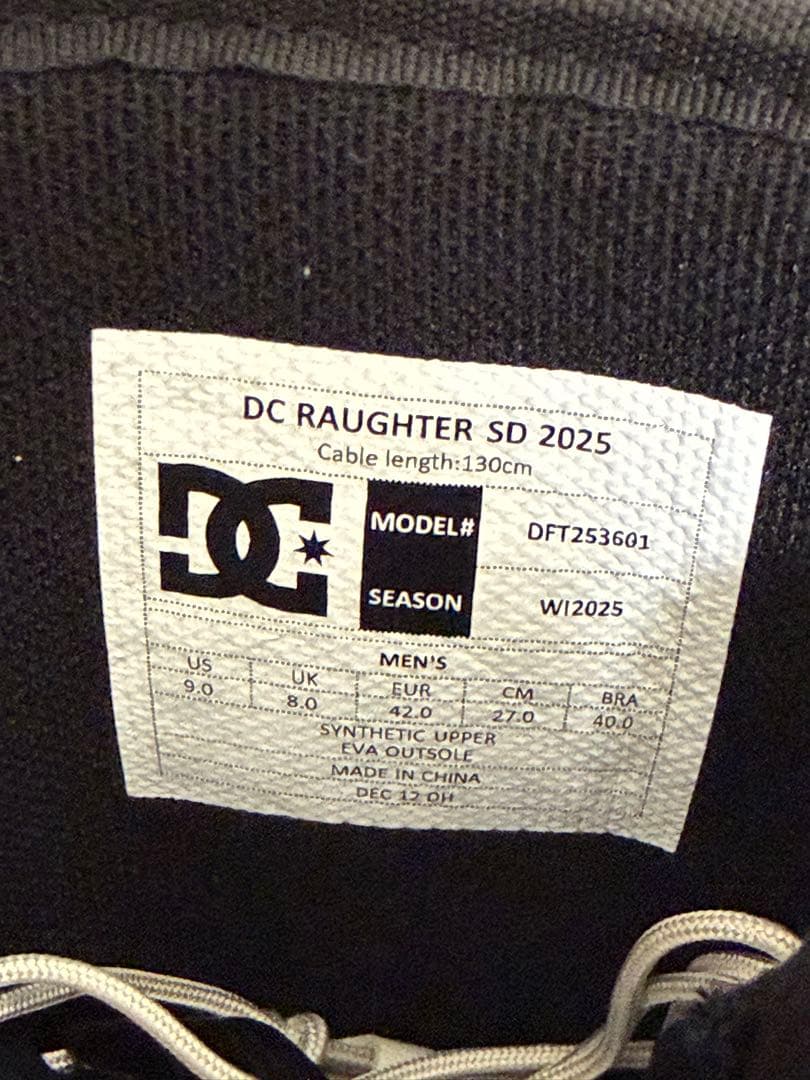 DC RAUGHTER SD 2025 スノーボードブーツ 27.0cm