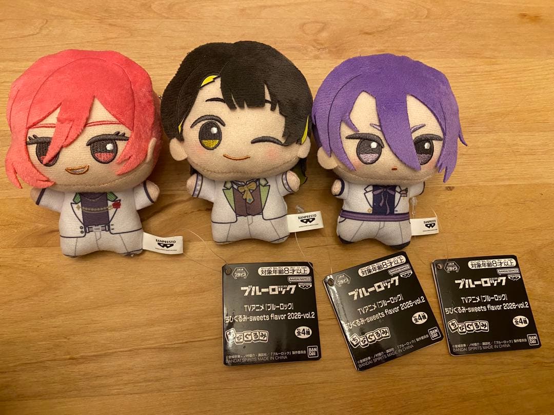 ブルーロック ちびぐるみ sweets flavor 御影玲王 千切 蜂楽 - メルカリ