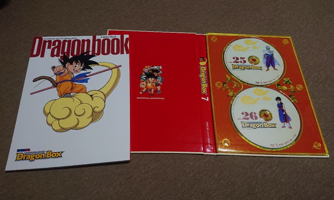 アニメ ドラゴンボール 全巻 DVD-BOX 完全予約限定生産品 ジオラマ欠品