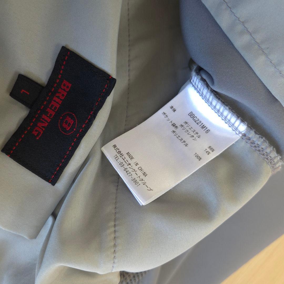 みっちゃんさん専用 BRIEFINGGOLF MENS 3D LOGOPANTS