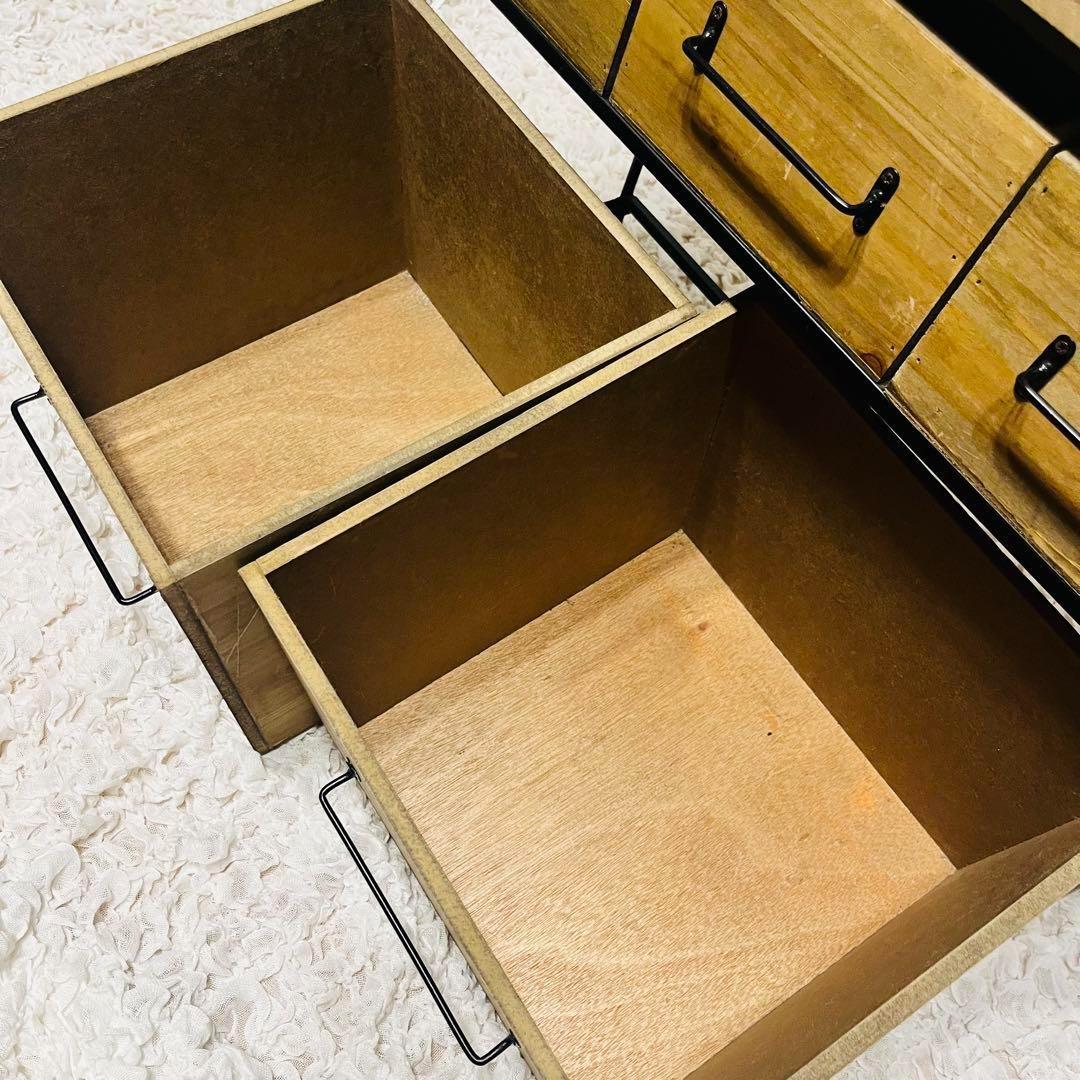 【美品】salut! サリュ アイアンウッド 5ドロワーマルチラック　おしゃれ