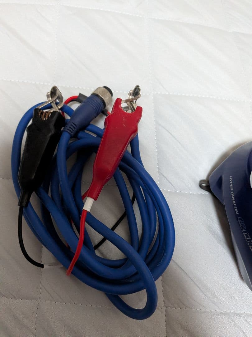 電動リール 600Fe 青色 ハンドル付き