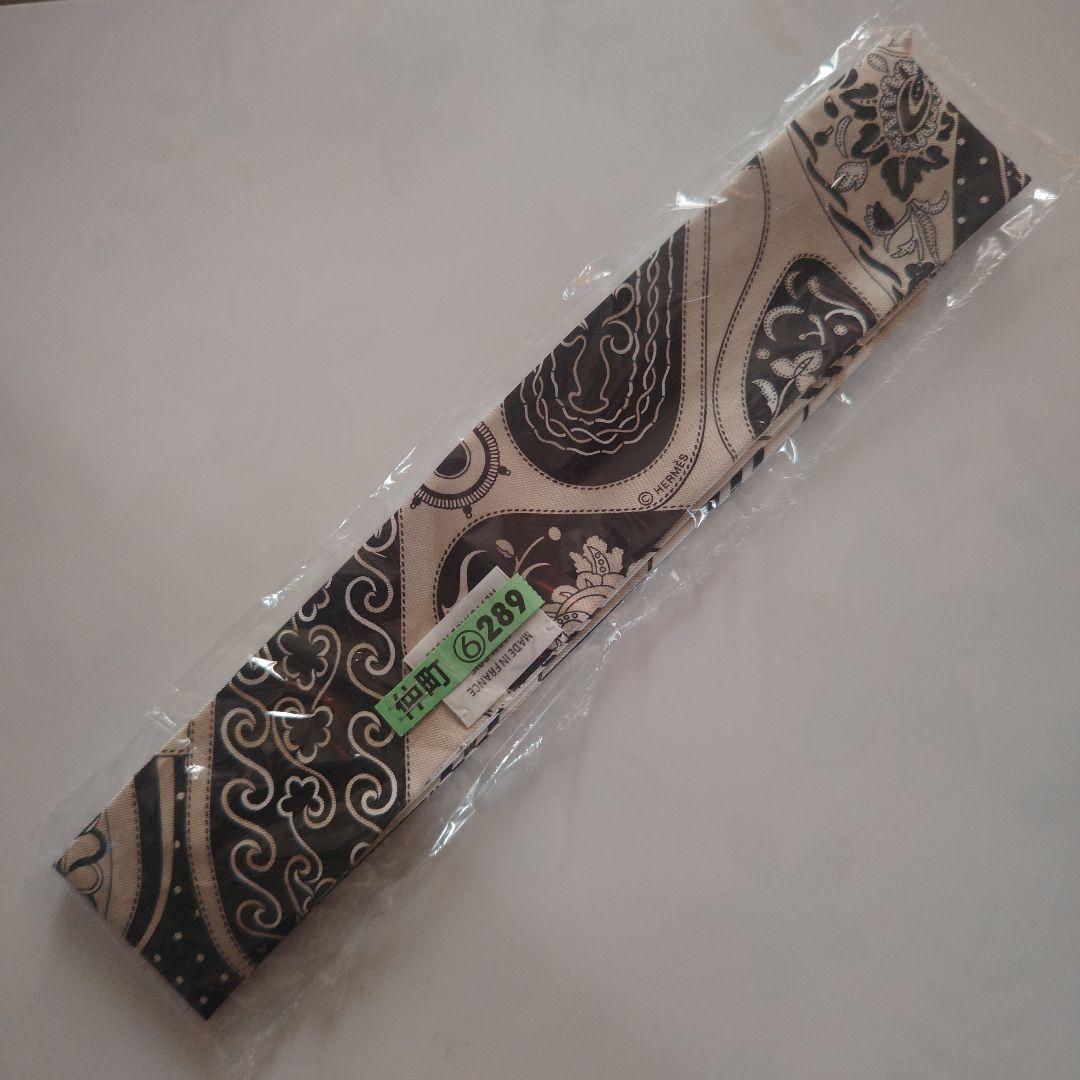 HERMES　ツイリー　アマゾンの祭典