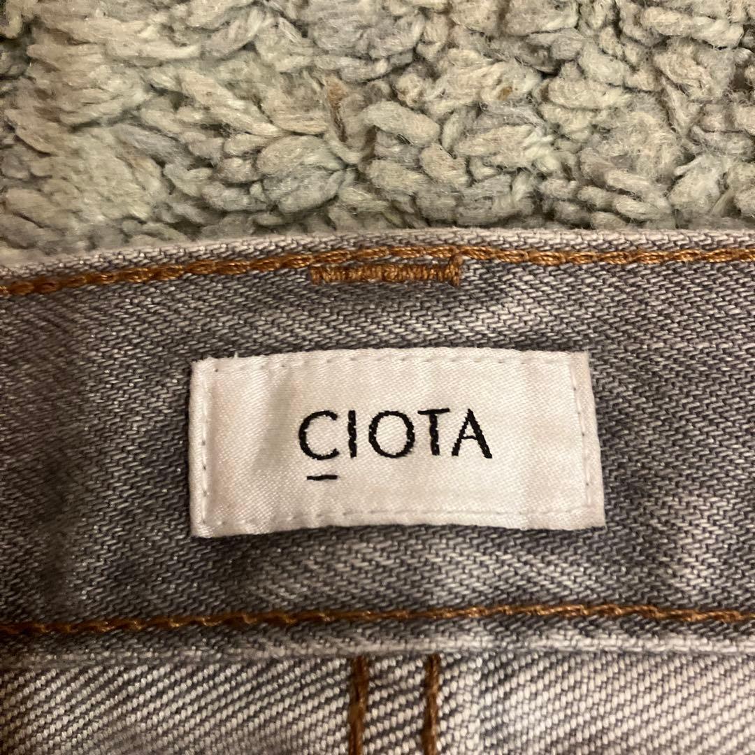 最高 のファッション - 「ぐりとぐら様専用」CIOTA グレー ストレート