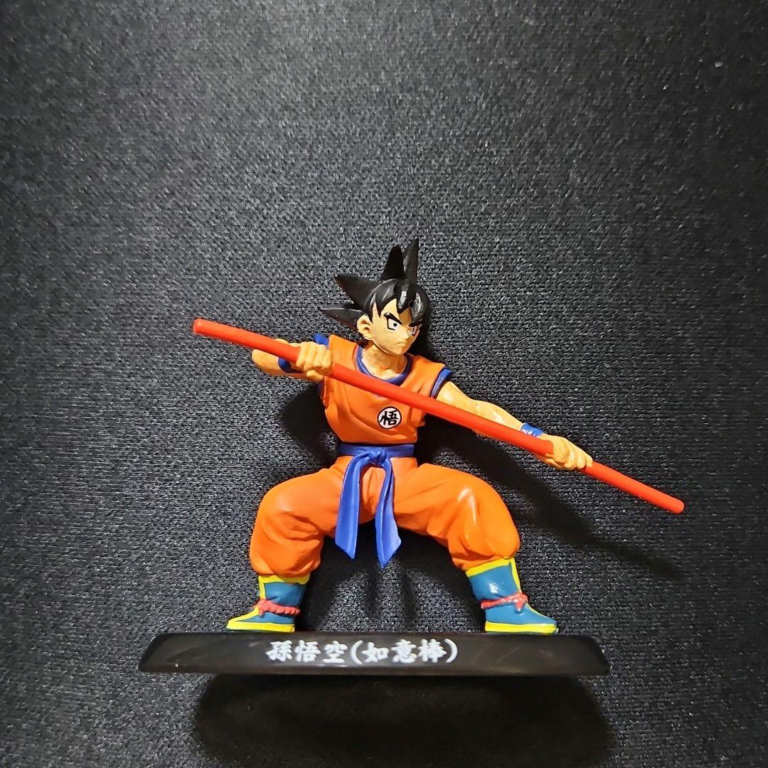 超造形魂☆ドラゴンボール☆孫悟空如意棒 - メルカリ
