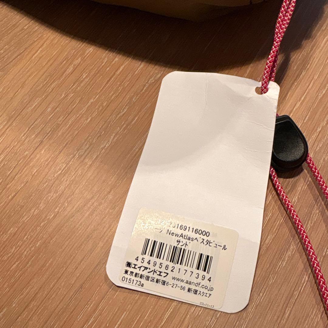 HILLEBERG Atlas ベスタビュール