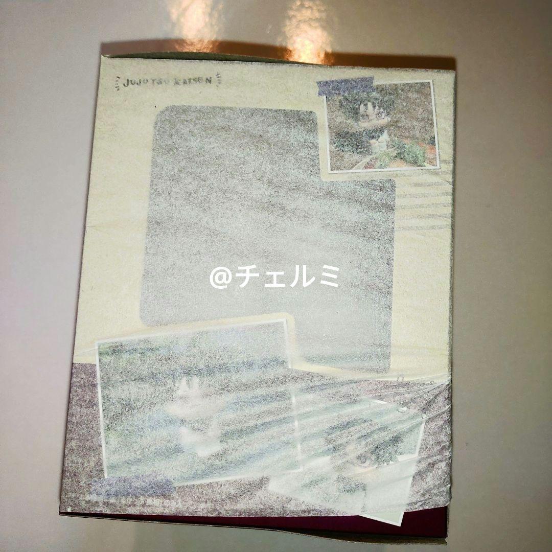 新品未開封　るかっぷ　脹相　呪術廻戦