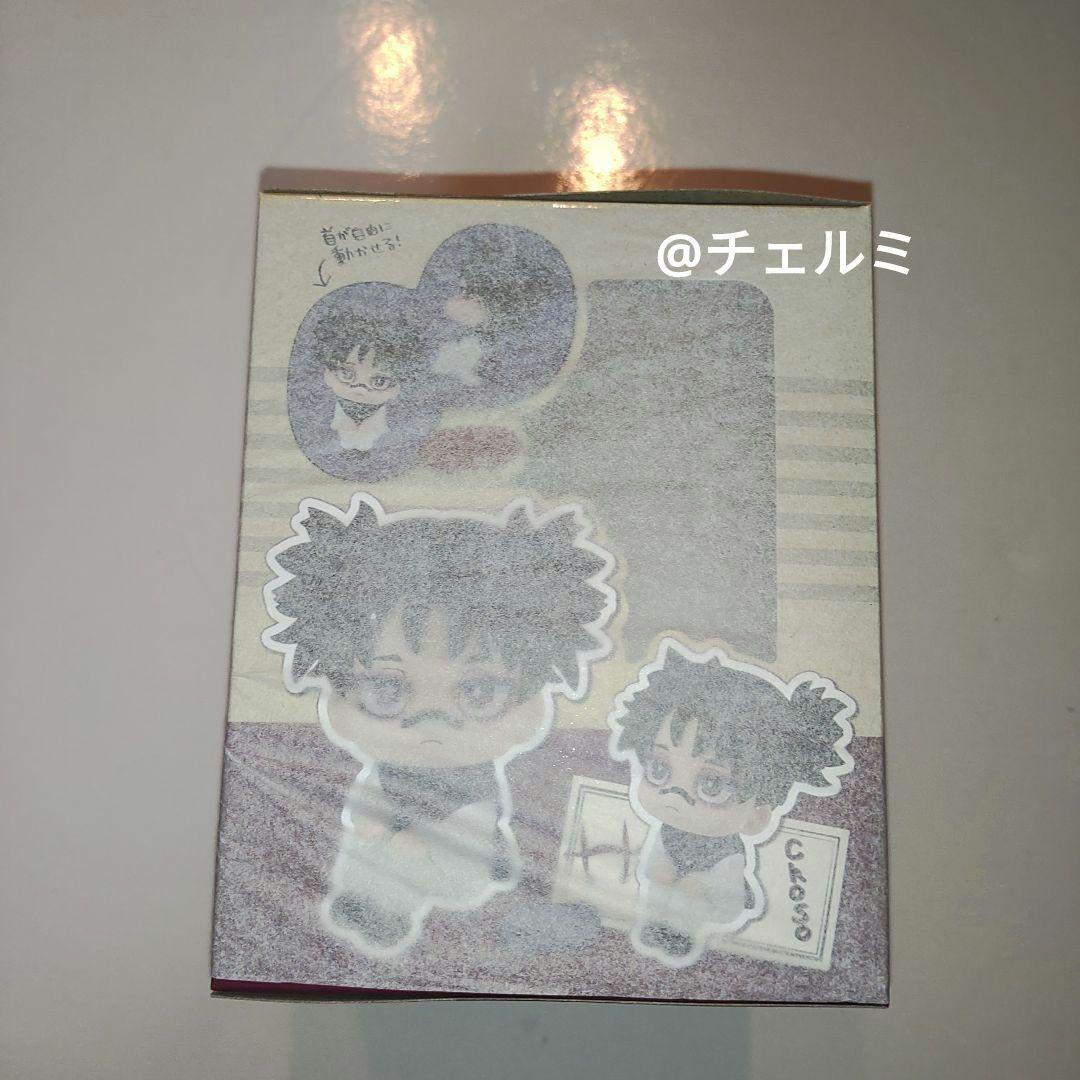 新品未開封　るかっぷ　脹相　呪術廻戦