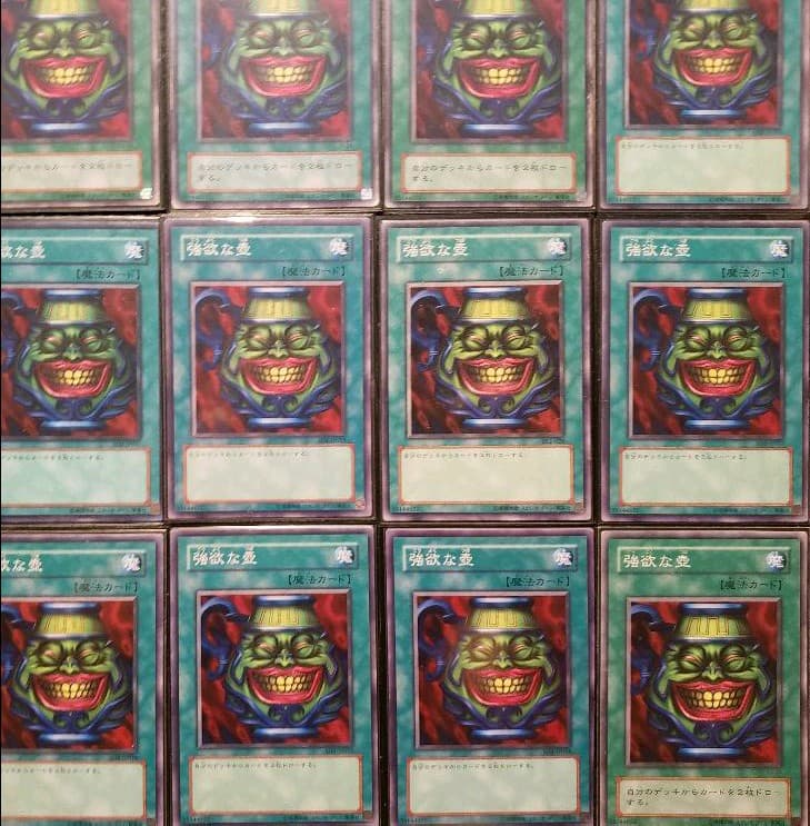 NO.903 遊戯王構築済み 強欲な壺 エクゾディアデッキ！！スリーブ付き