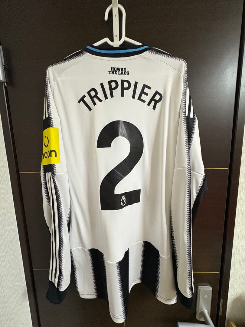 Newcastle United Trippier 2 長袖シャツ