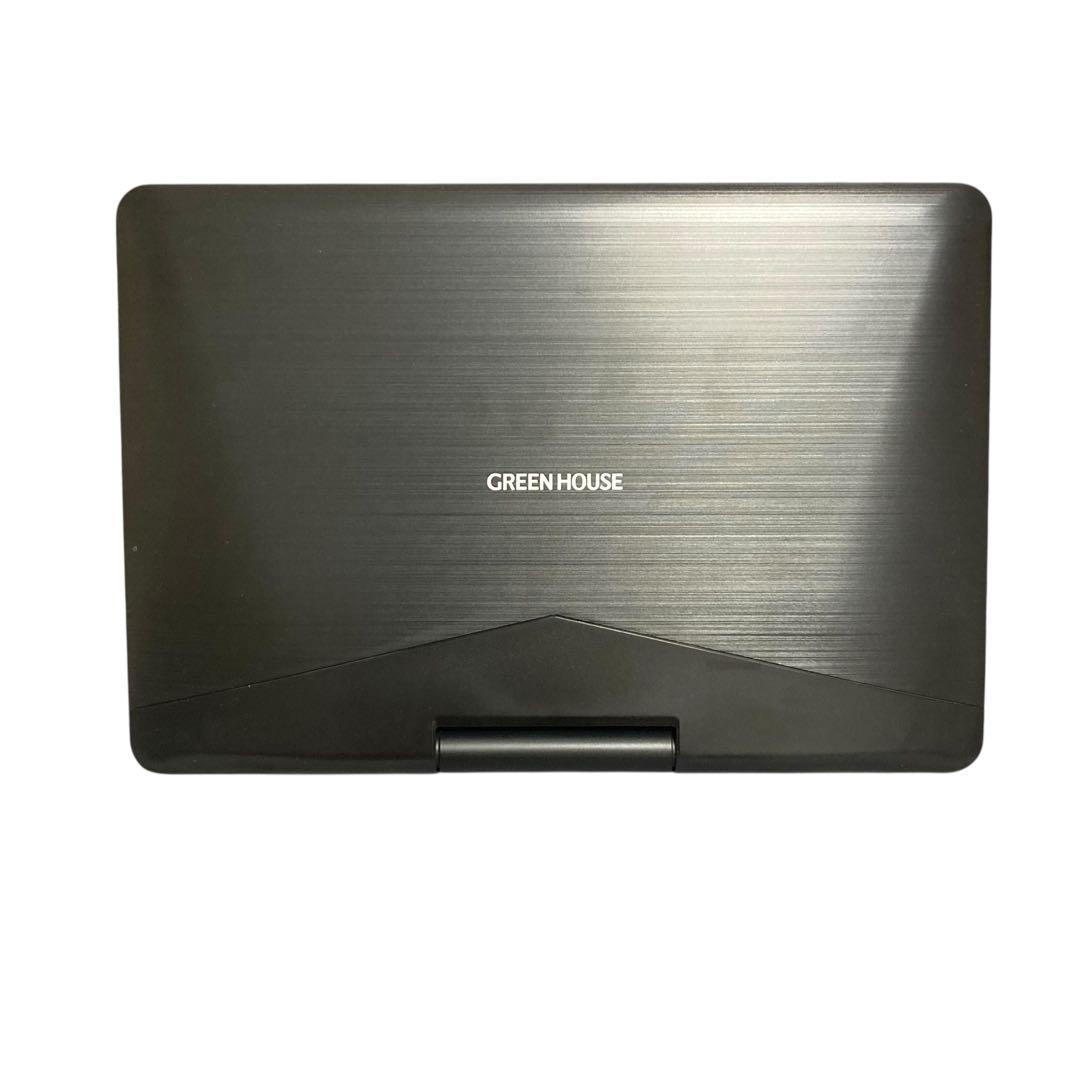 【動作確認済み】グリーンハウス ポータブルブルーレイプレイヤー 11N2PBD