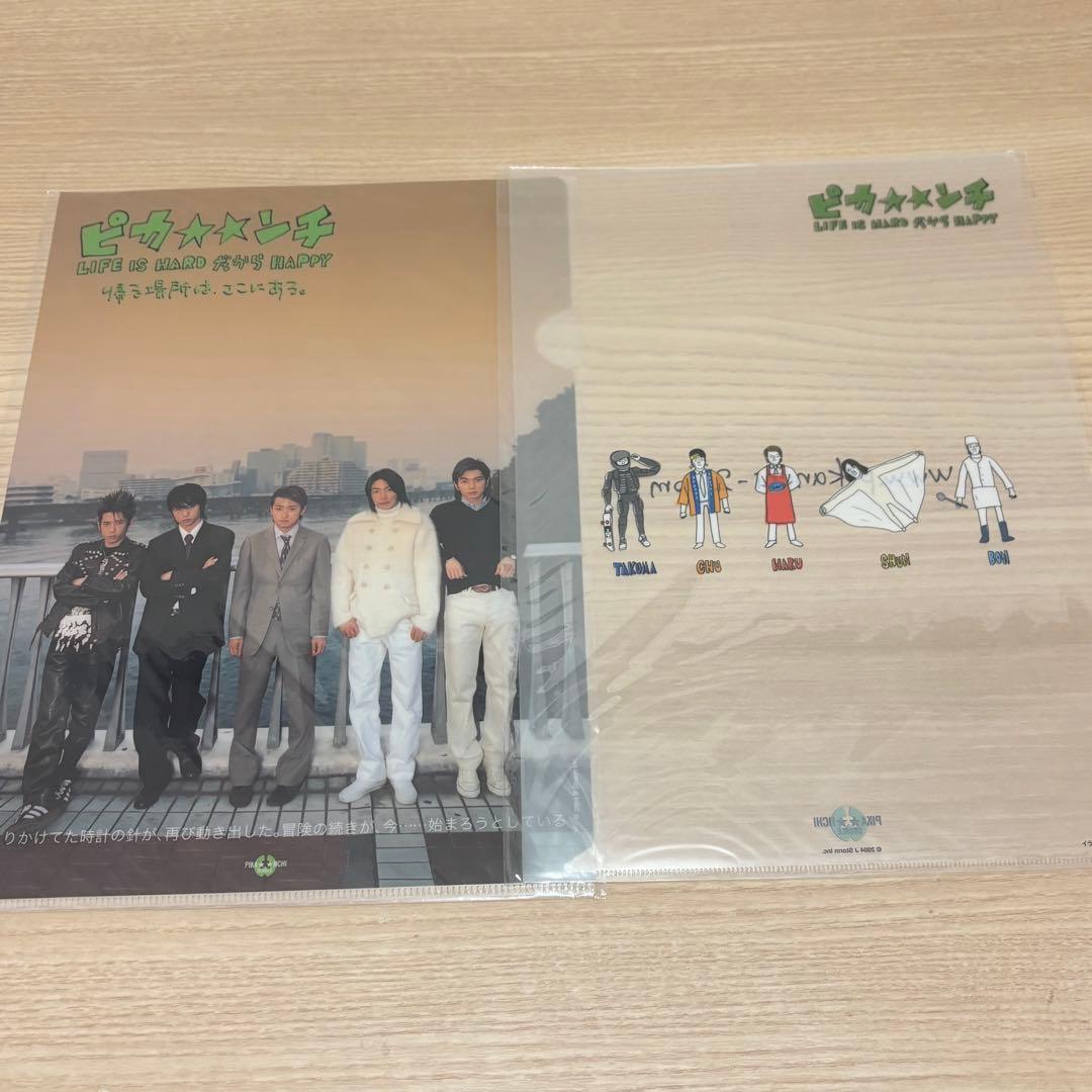 激レア☆ 嵐 ピカンチ クリアファイル だんちっち ストラップ