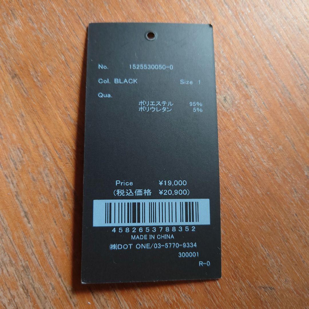 【新品 未使用】アニュアンス anuans カット ジョーゼット ミニワンピース