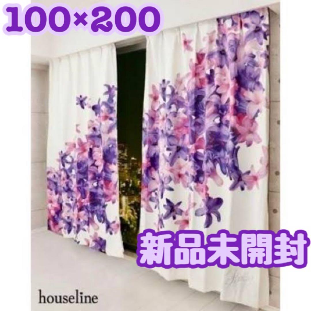 Rady】エレフラ 遮光 カーテン【新品未開封】 - メルカリ