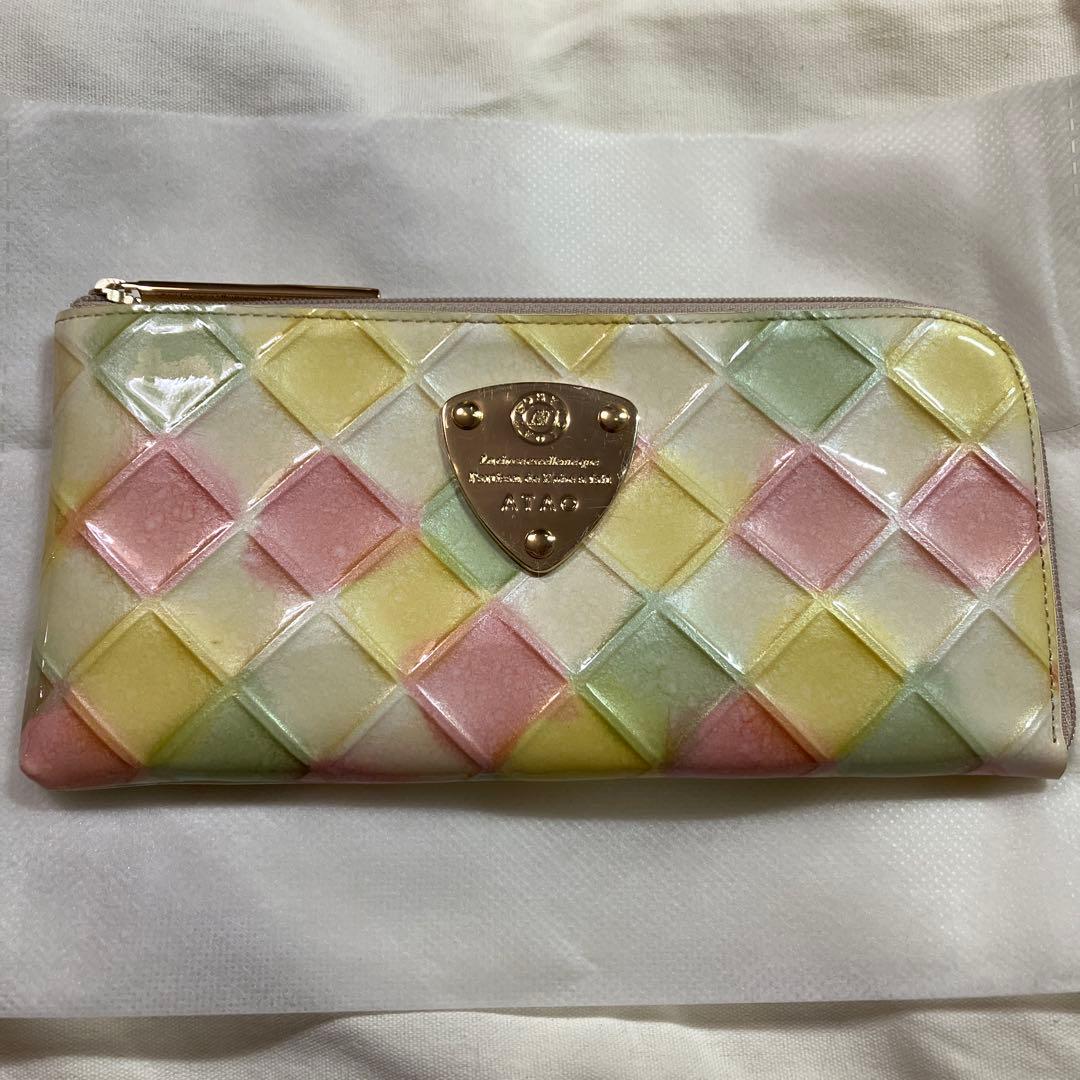 アタオ リモ ブロックパーティキャンディミックス - メルカリ