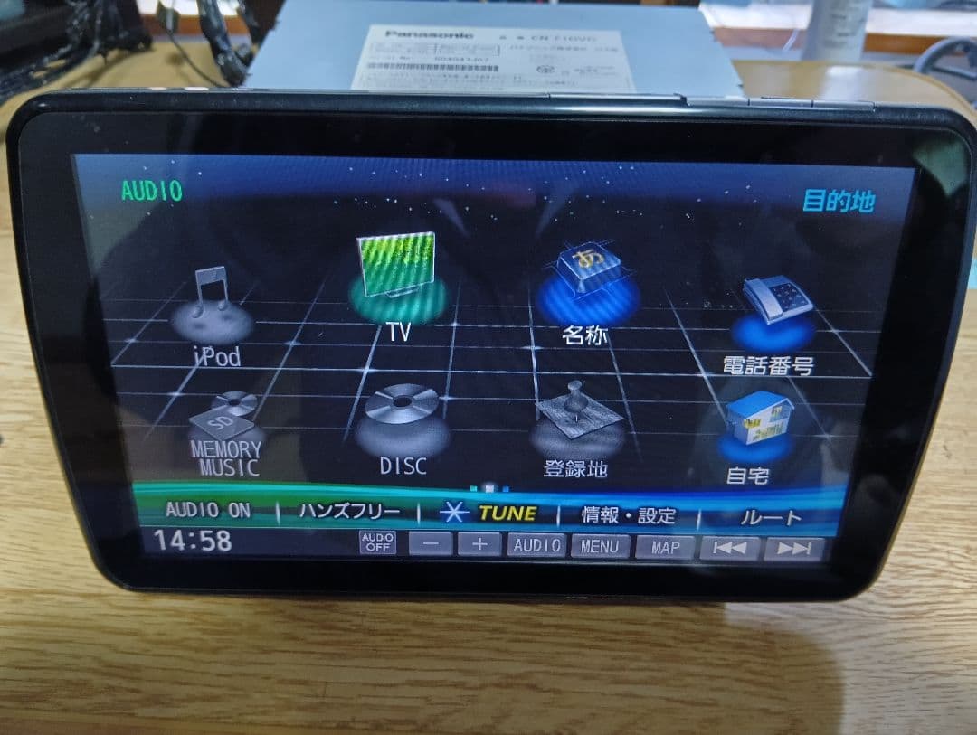 Panasonic フローティングナビ　CN-F1DVD カーナビ